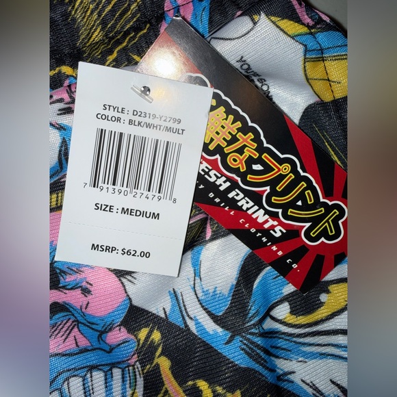 🇯🇵 NWT! Japanese Anime Unisex Microfleece Jogger Pants - Picture 4 of 10